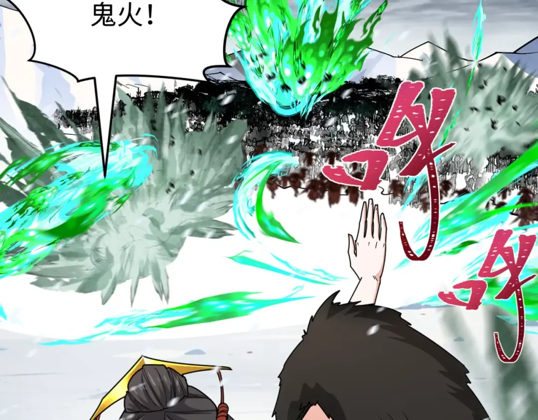 第290话 北原篇-北原神秘少女！ 第155页