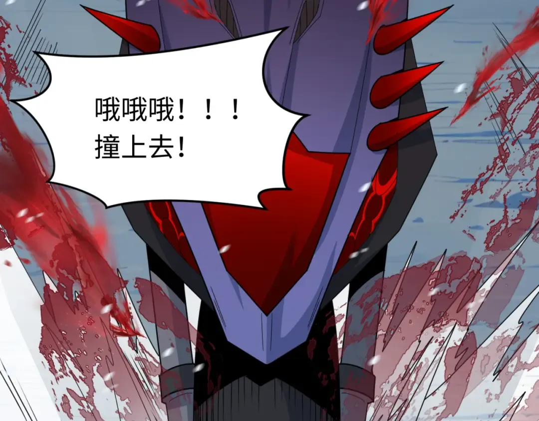 第290话 北原篇-北原神秘少女！ 第162页