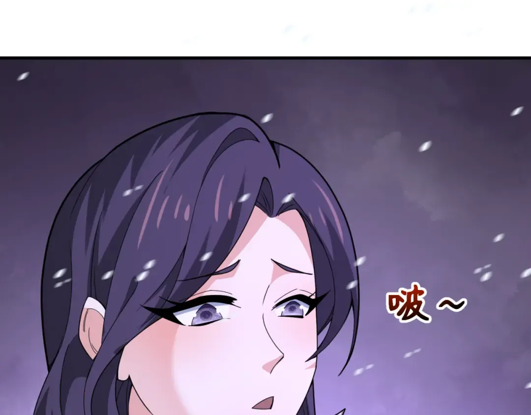 第290话 北原篇-北原神秘少女！ 第167页