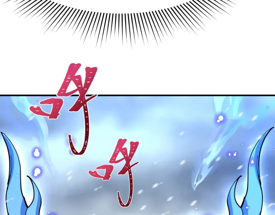 第290话 北原篇-北原神秘少女！ 第185页