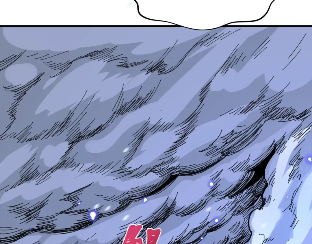 第290话 北原篇-北原神秘少女！ 第188页