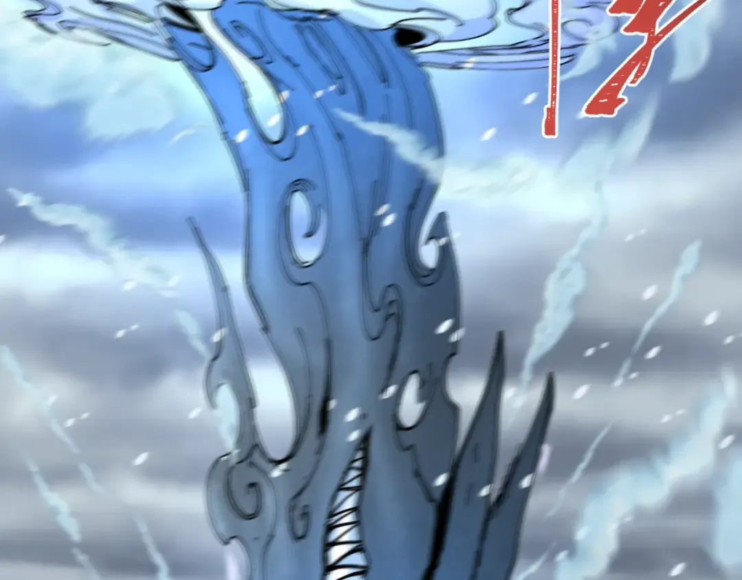 第291话 北原篇-北原仙家！ 第41页