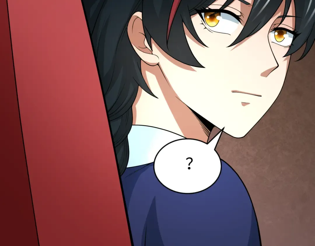 第292话 北原篇-抵达北原！ 第17页