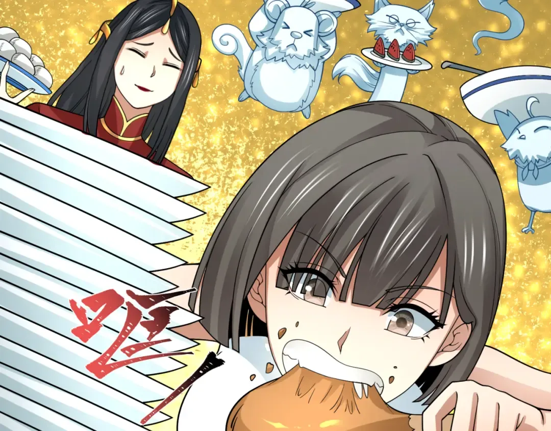 第292话 北原篇-抵达北原！ 第22页