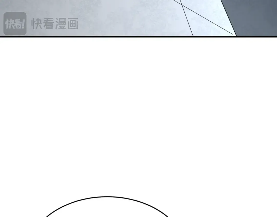 第292话 北原篇-抵达北原！ 第34页