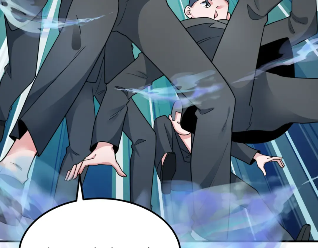 第292话 北原篇-抵达北原！ 第55页
