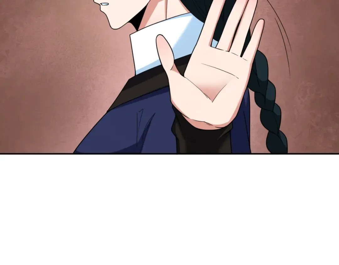 第292话 北原篇-抵达北原！ 第123页