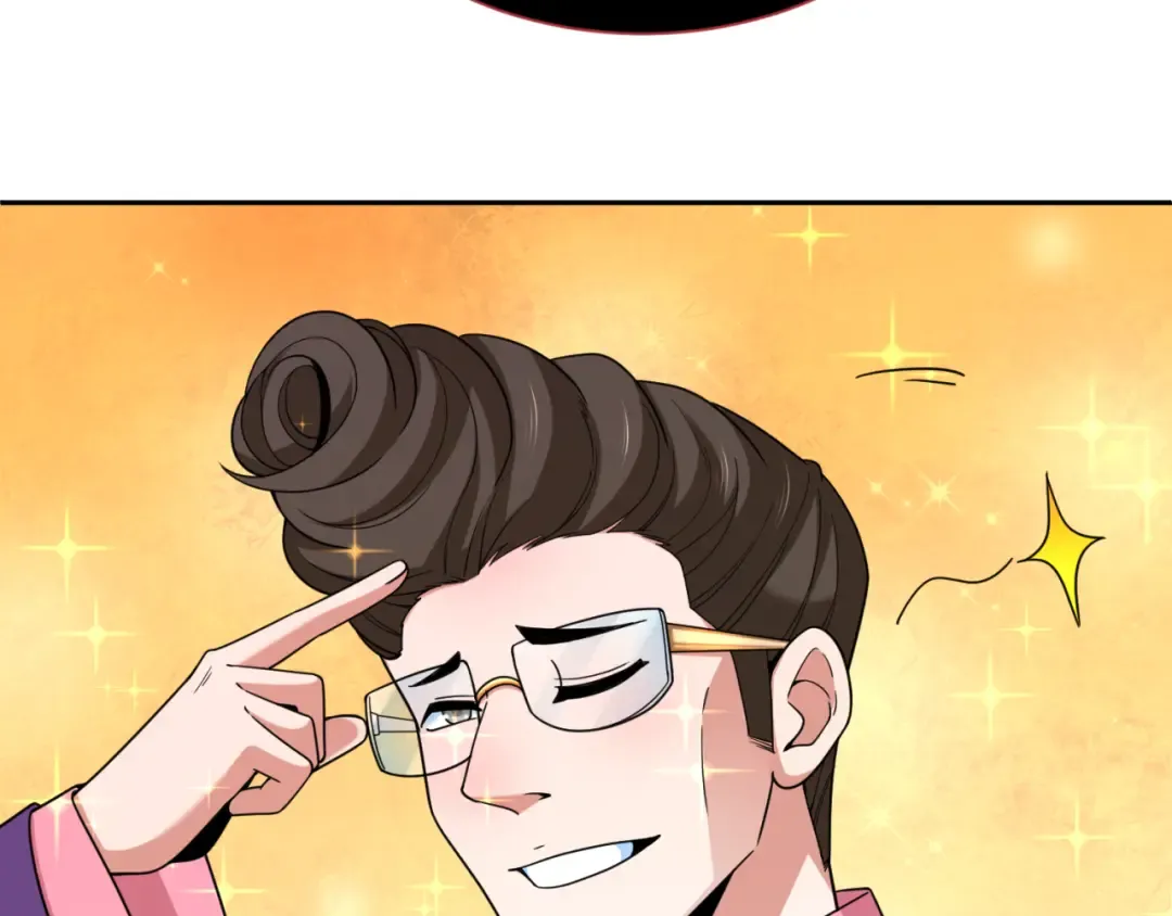 第292话 北原篇-抵达北原！ 第137页