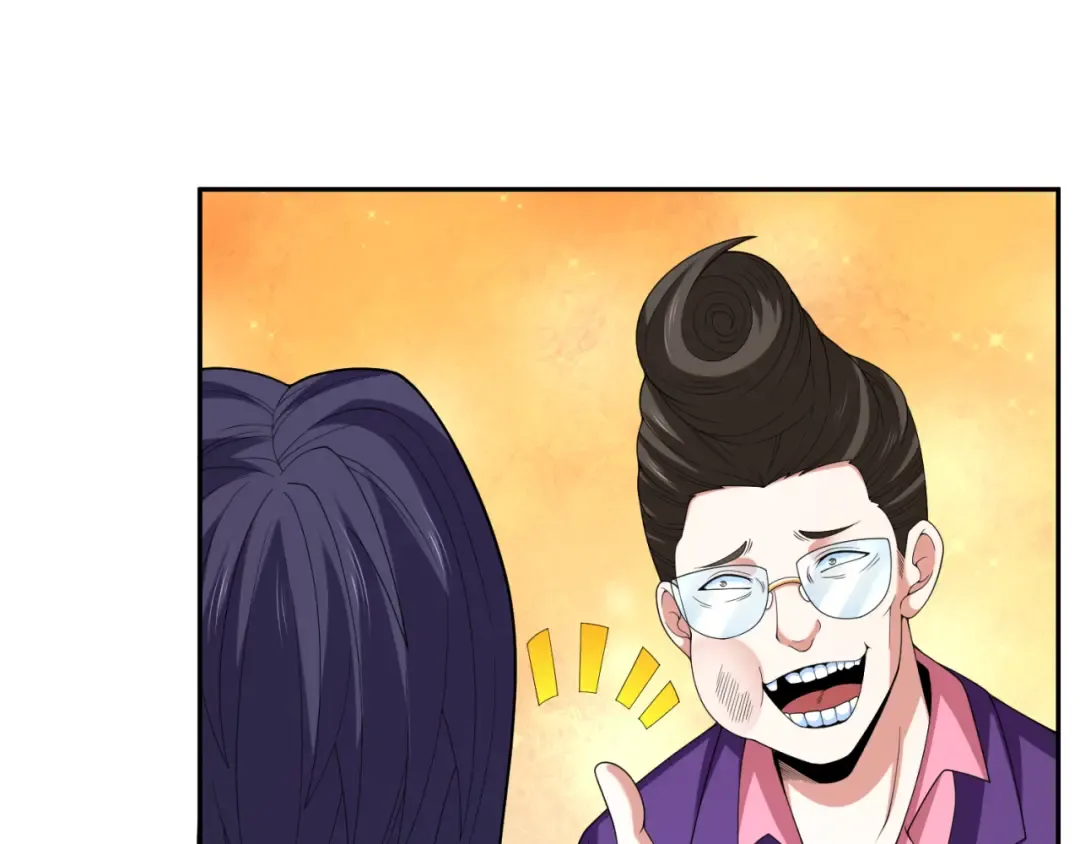 第292话 北原篇-抵达北原！ 第155页