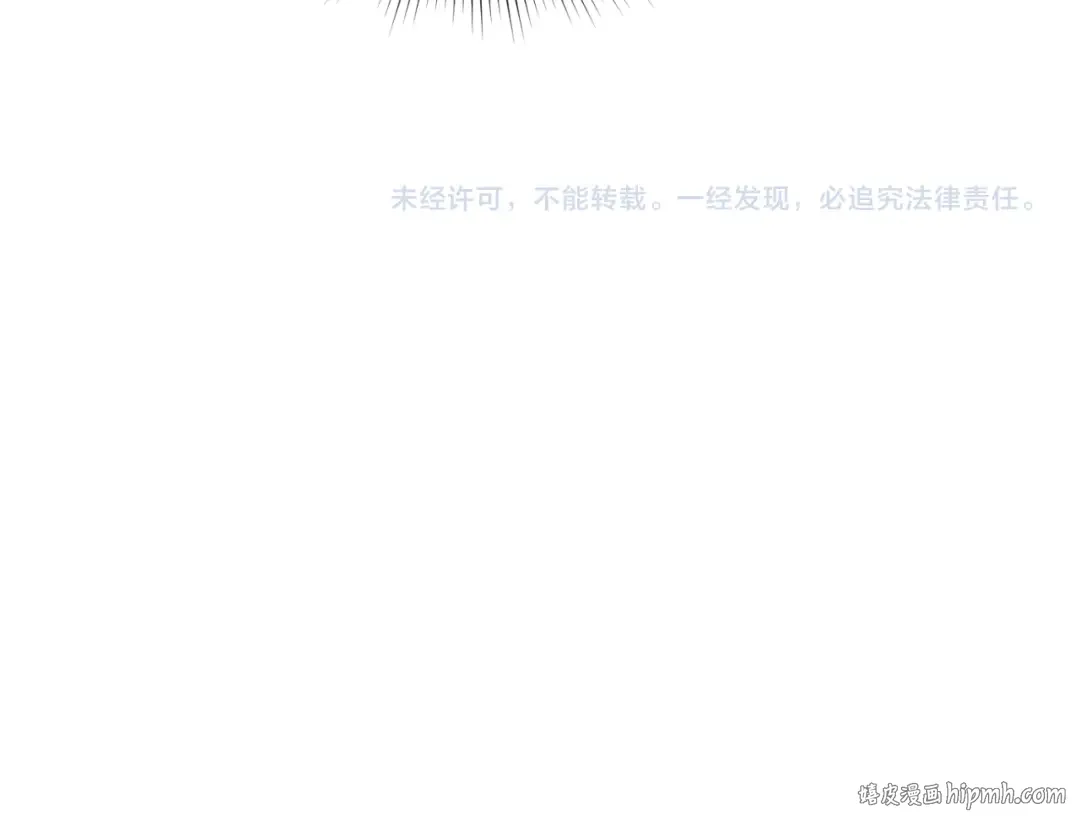 第292话 北原篇-抵达北原！ 第159页