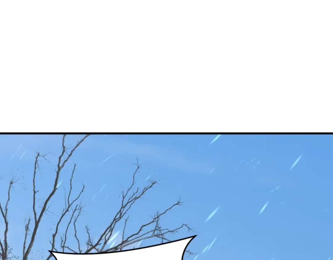 第293话 北原篇-张家客栈！ 第23页
