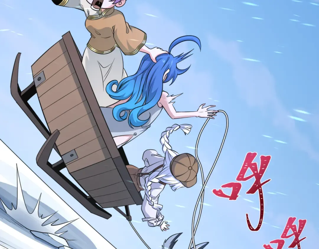 第293话 北原篇-张家客栈！ 第28页