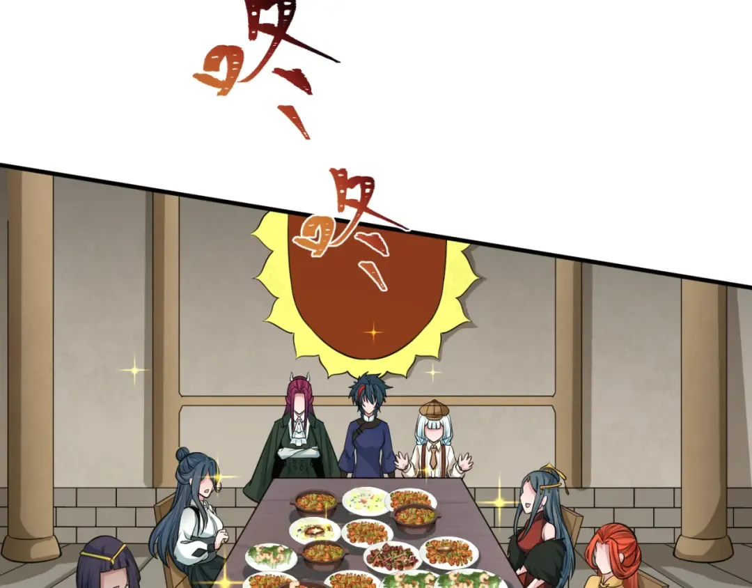 第293话 北原篇-张家客栈！ 第67页