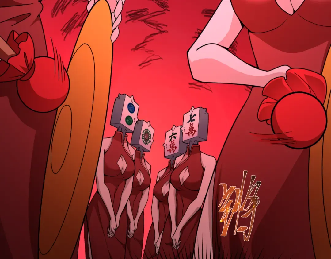 第293话 北原篇-张家客栈！ 第147页