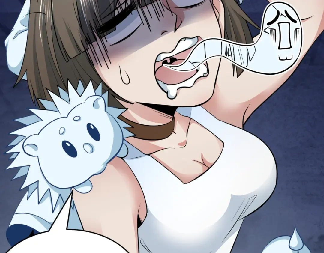 第293话 北原篇-张家客栈！ 第190页