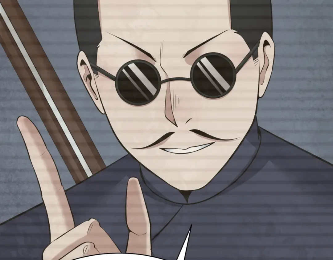 第294话 北原篇-客栈隐藏规则！ 第86页