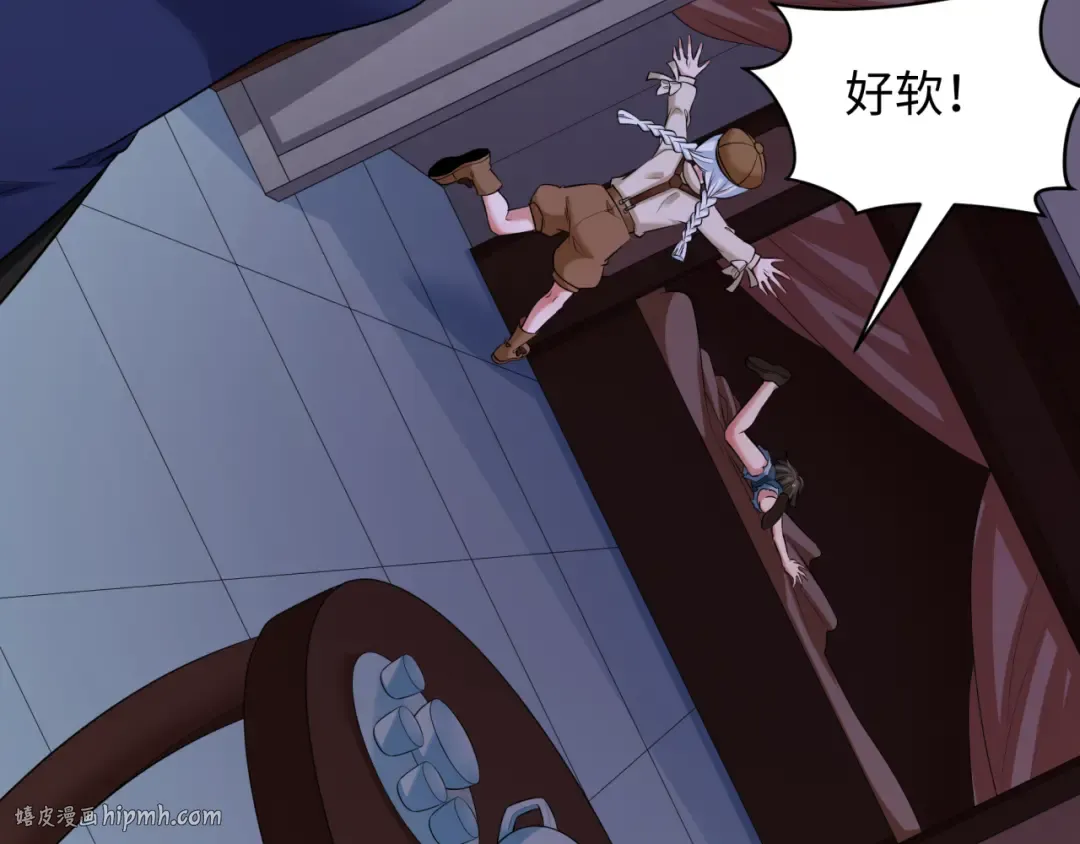 第294话 北原篇-客栈隐藏规则！ 第120页