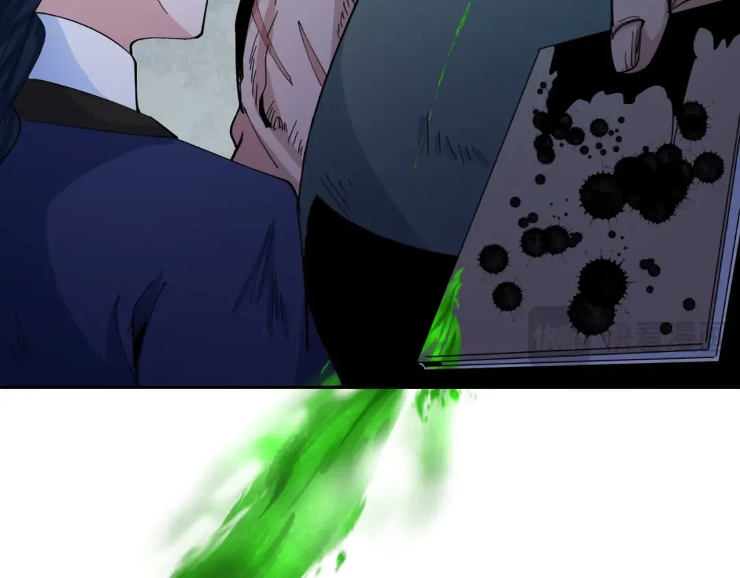 第294话 北原篇-客栈隐藏规则！ 第166页