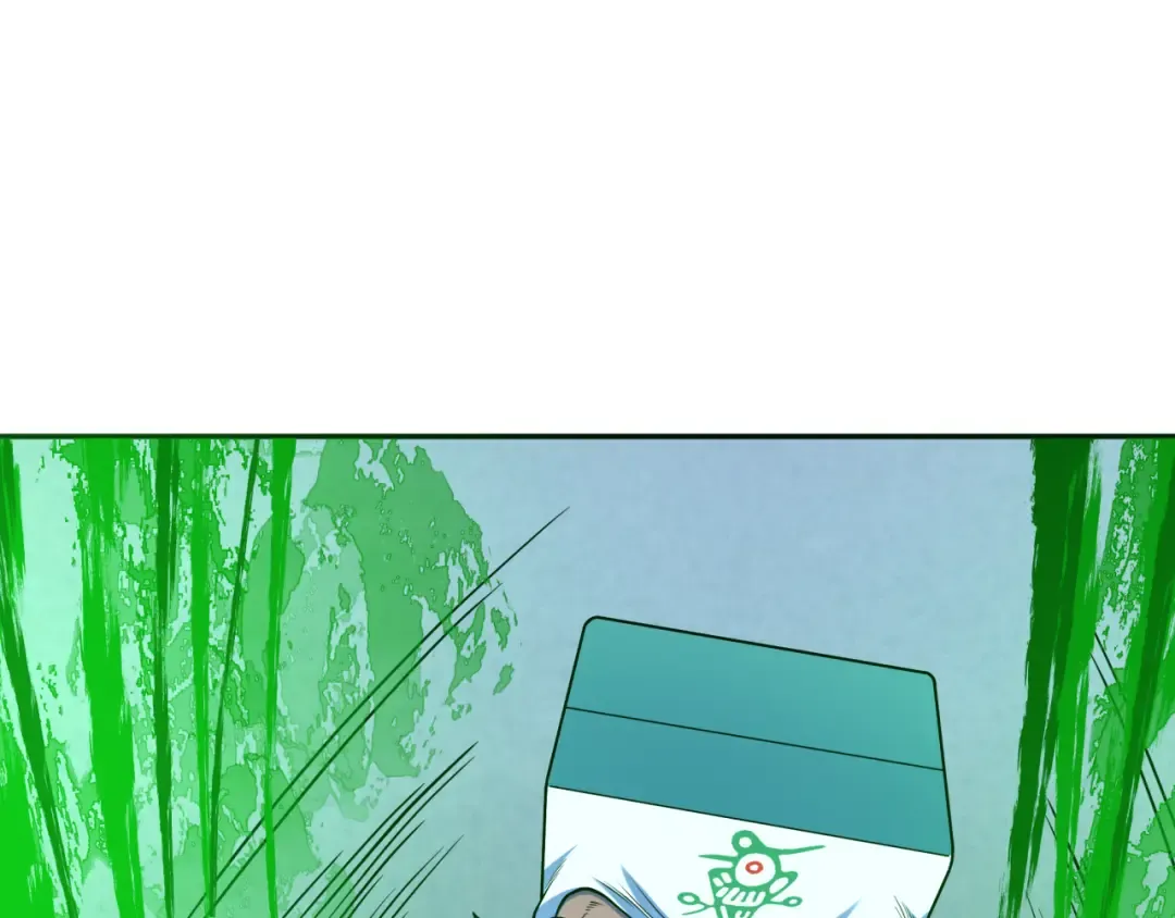 第295话 北原篇-鬼赌开始！ 第26页