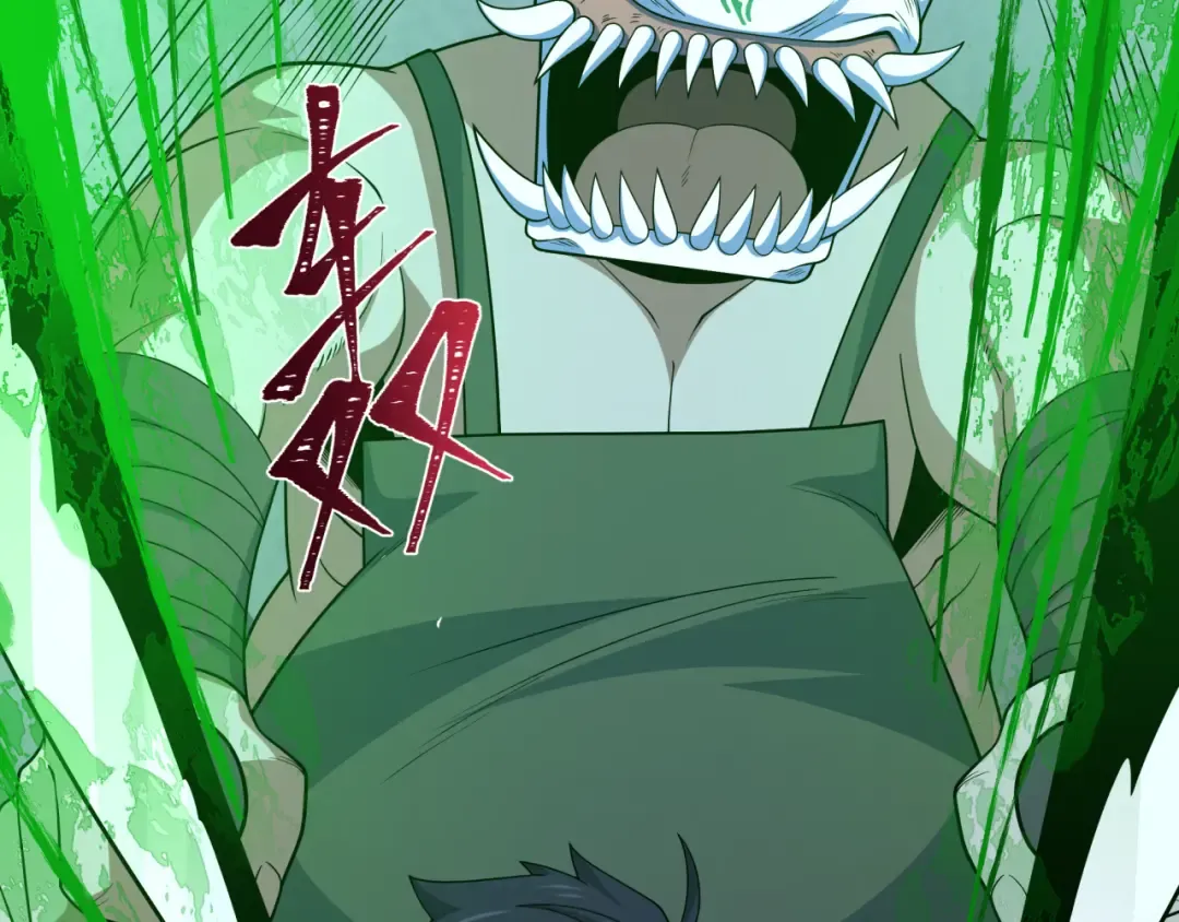 第295话 北原篇-鬼赌开始！ 第27页