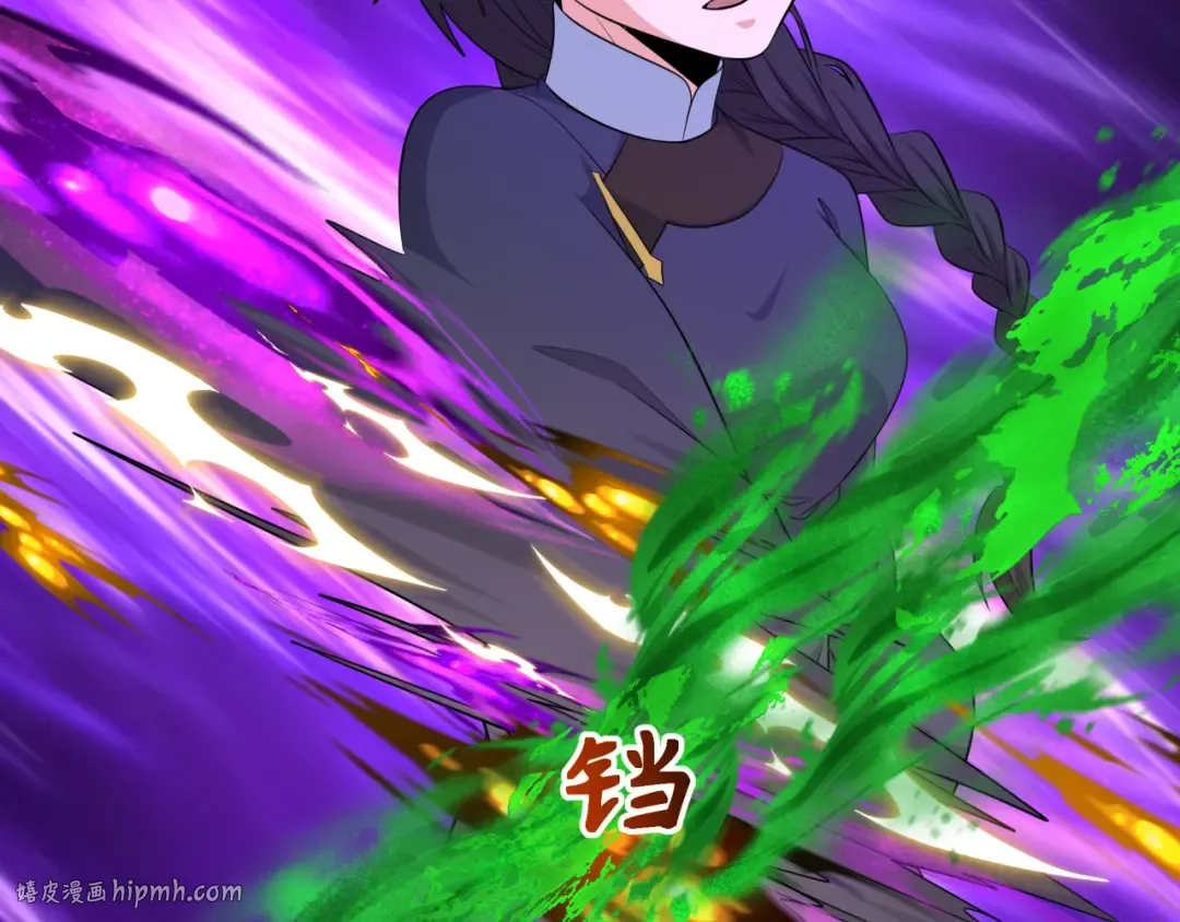 第295话 北原篇-鬼赌开始！ 第64页