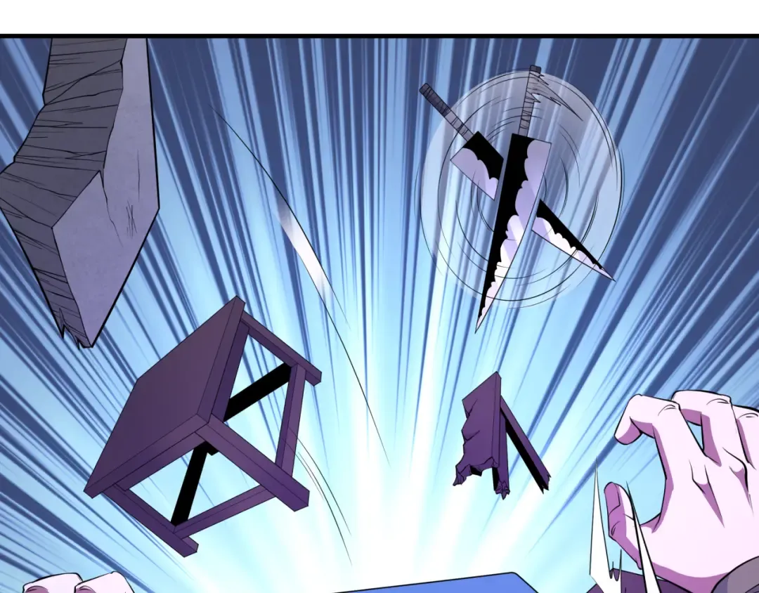 第295话 北原篇-鬼赌开始！ 第73页