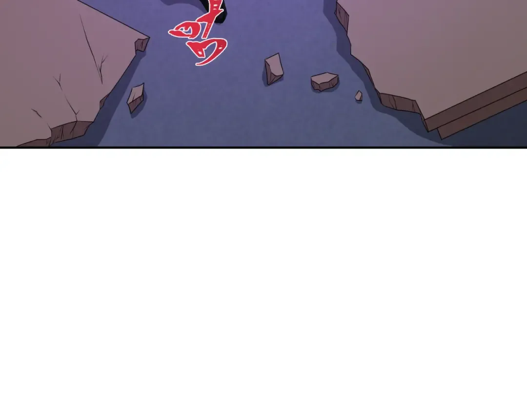 第295话 北原篇-鬼赌开始！ 第107页