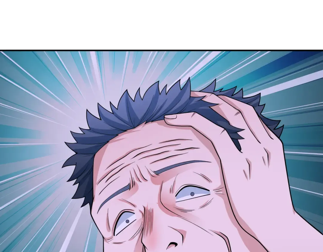 第295话 北原篇-鬼赌开始！ 第148页