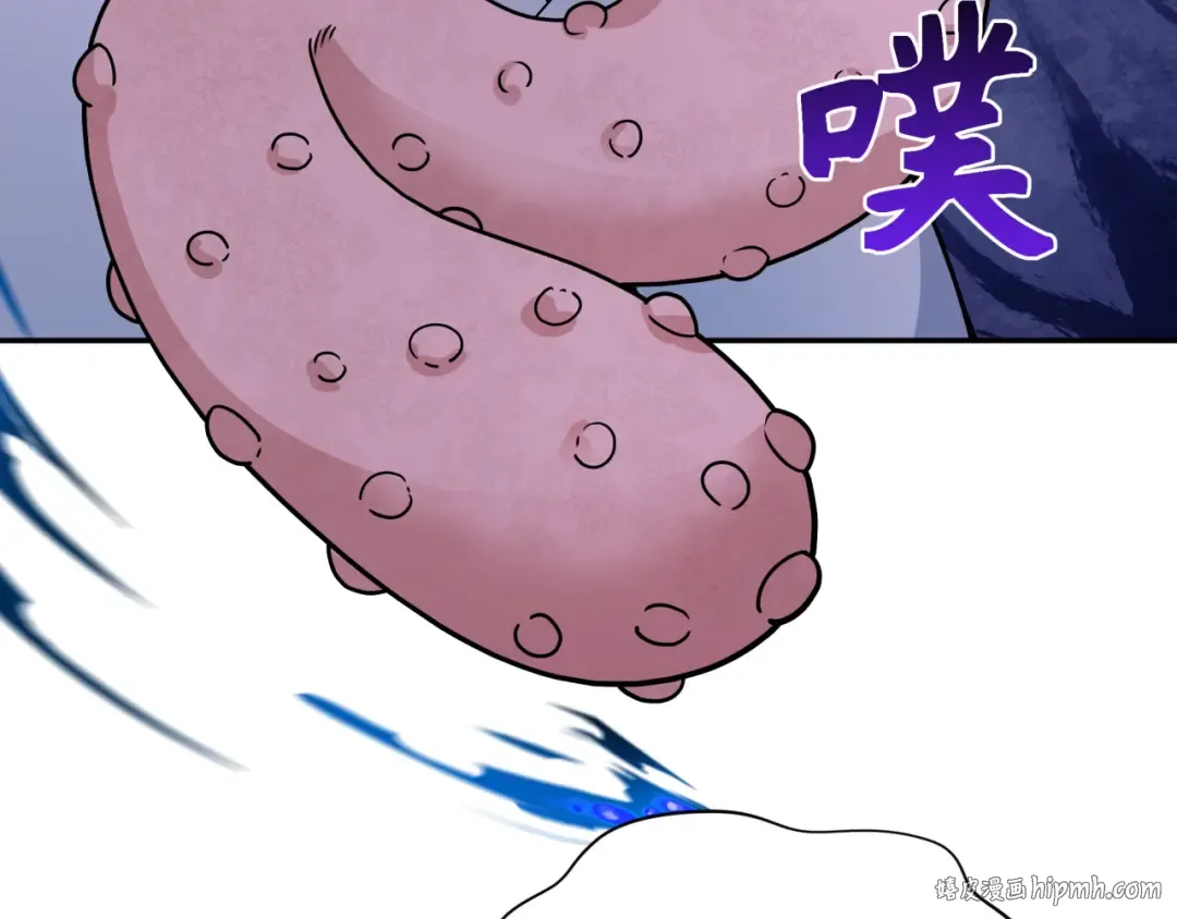 第295话 北原篇-鬼赌开始！ 第152页