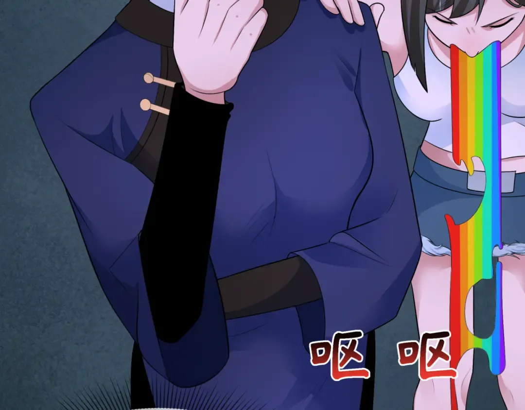 第295话 北原篇-鬼赌开始！ 第161页