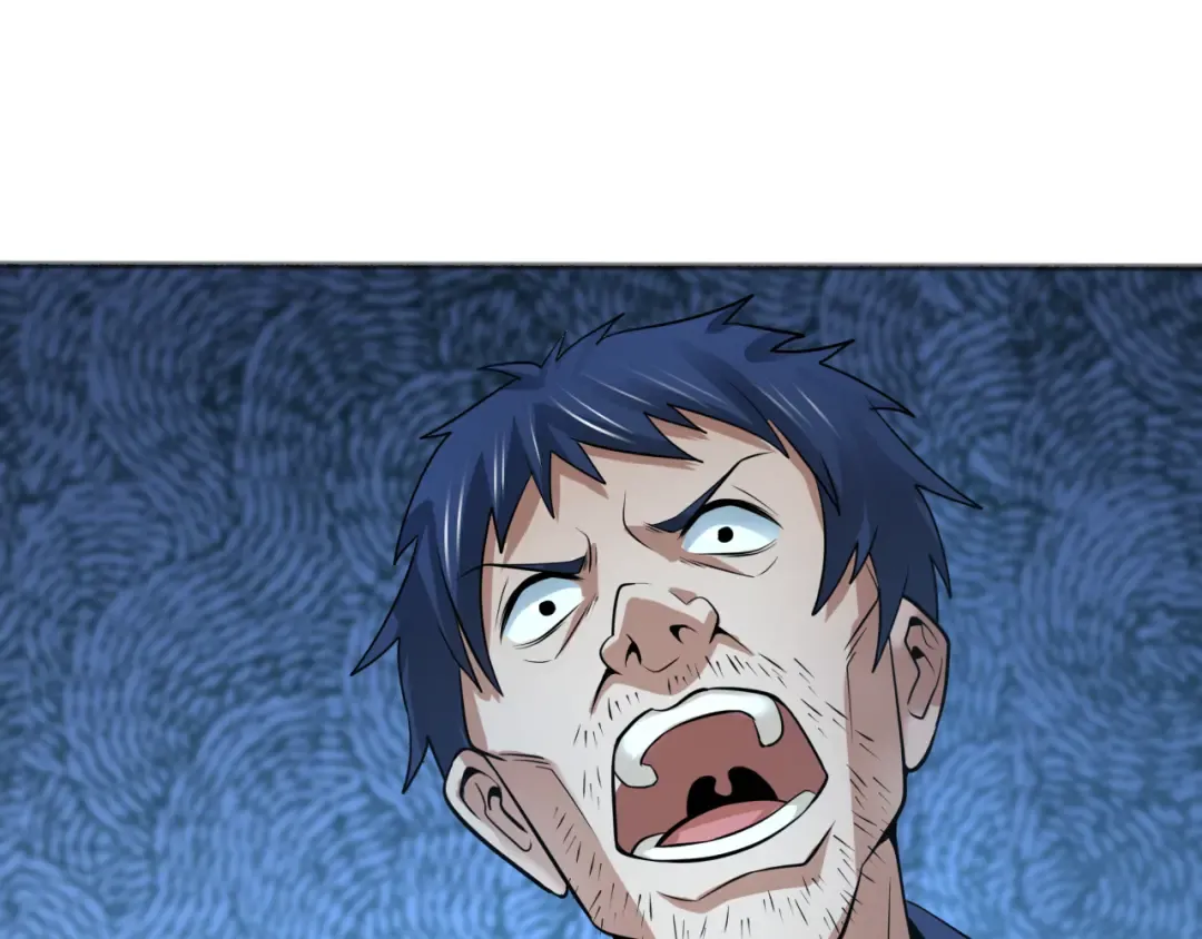 第296话 北原篇-鬼迷心窍！ 第74页