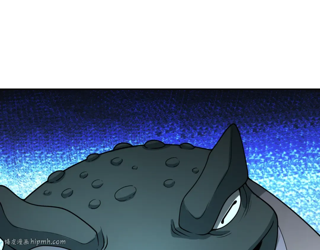 第297话 北原篇-真正的规则！ 第24页
