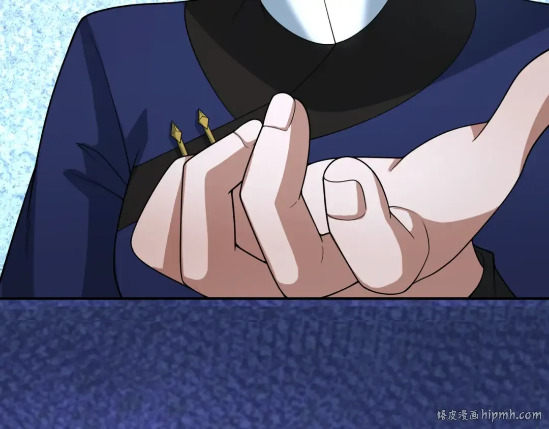 第297话 北原篇-真正的规则！ 第32页