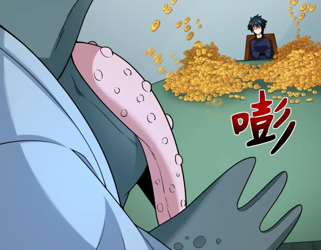 第297话 北原篇-真正的规则！ 第113页