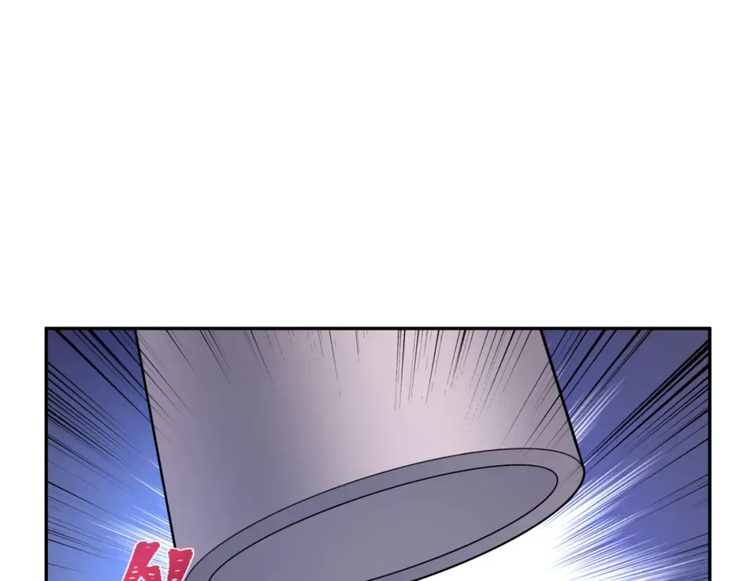 第297话 北原篇-真正的规则！ 第139页