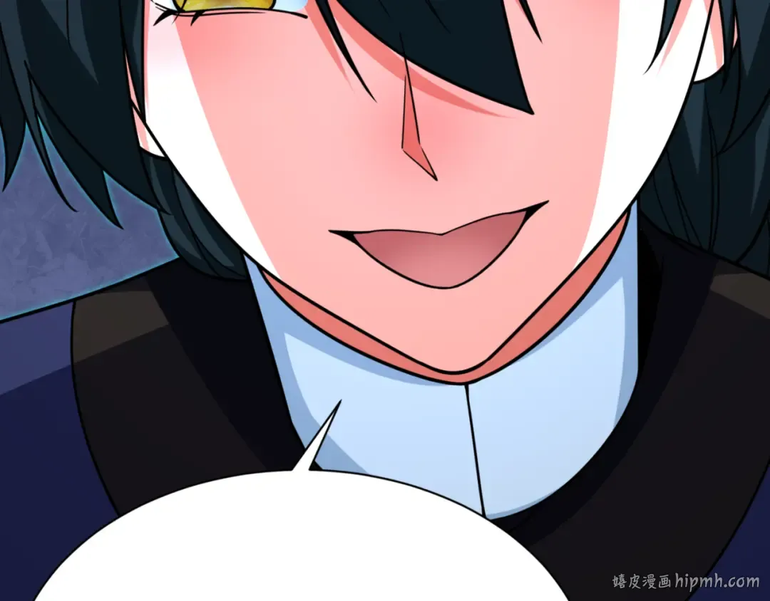 第298话 北原篇-女版林风被搓了！ 第8页