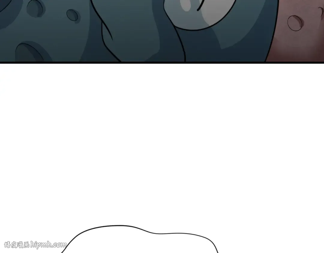 第298话 北原篇-女版林风被搓了！ 第16页