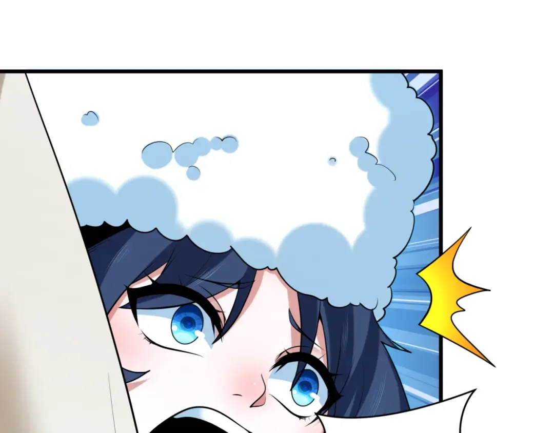 第298话 北原篇-女版林风被搓了！ 第39页