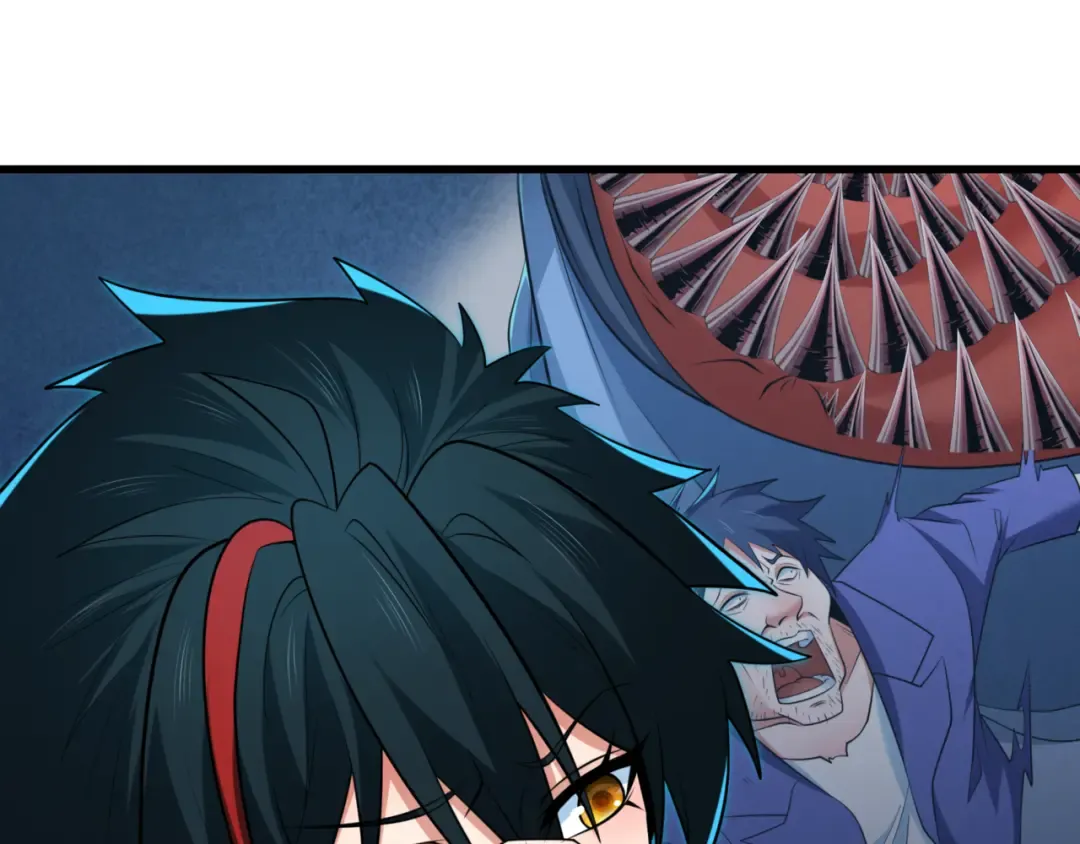 第298话 北原篇-女版林风被搓了！ 第52页