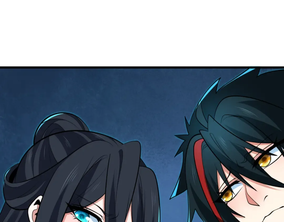 第298话 北原篇-女版林风被搓了！ 第55页