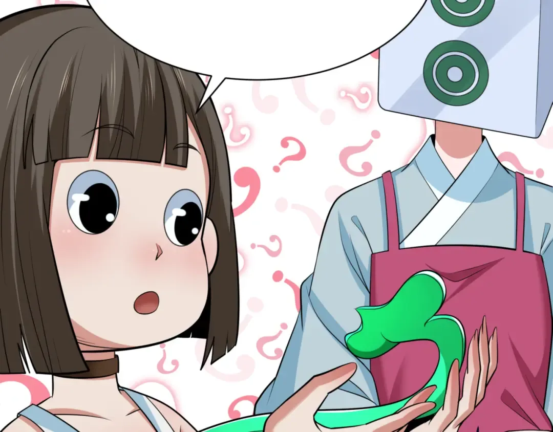 第298话 北原篇-女版林风被搓了！ 第101页