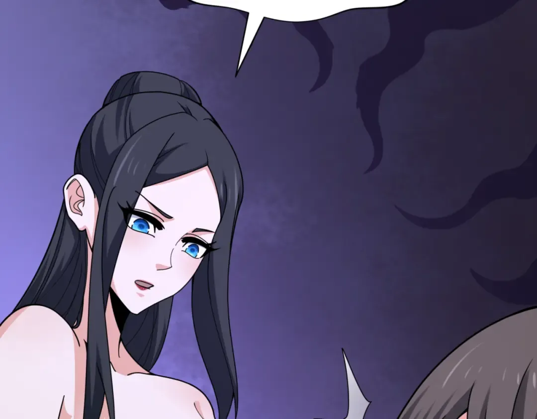 第298话 北原篇-女版林风被搓了！ 第163页