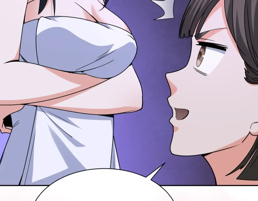 第298话 北原篇-女版林风被搓了！ 第164页