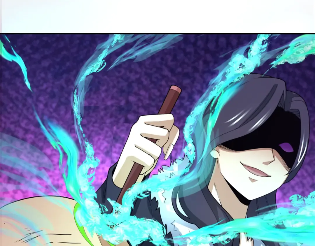 第299话 北原篇-鬼王娶亲的真相 第121页