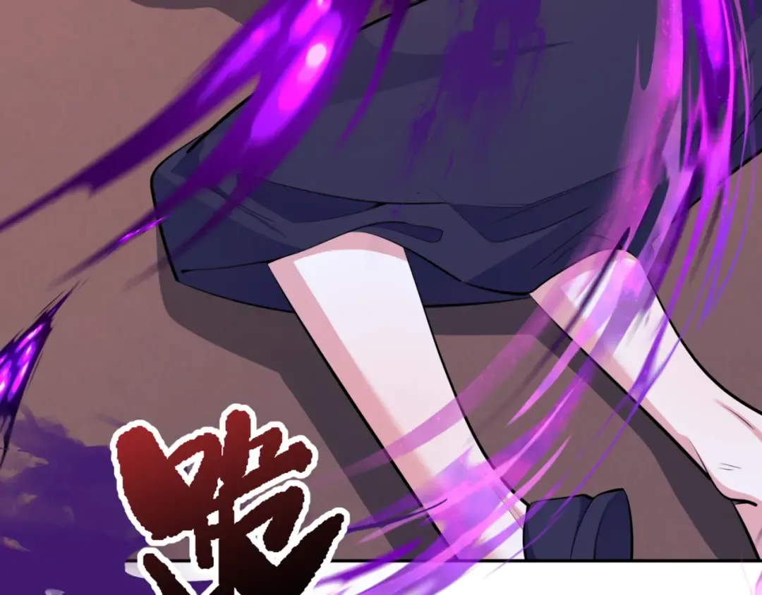 第299话 北原篇-鬼王娶亲的真相 第142页