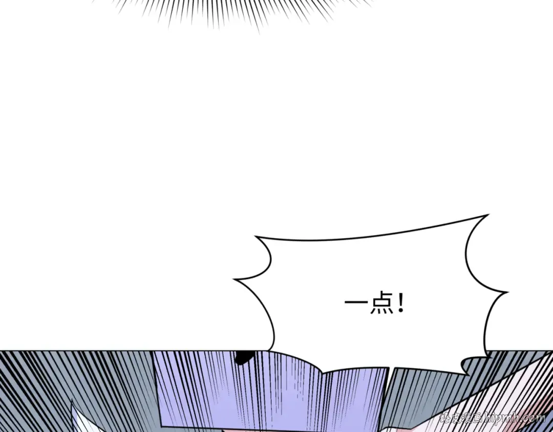 第300话 北原篇-鬼赌老千 第16页