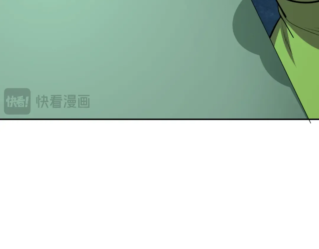 第300话 北原篇-鬼赌老千 第133页
