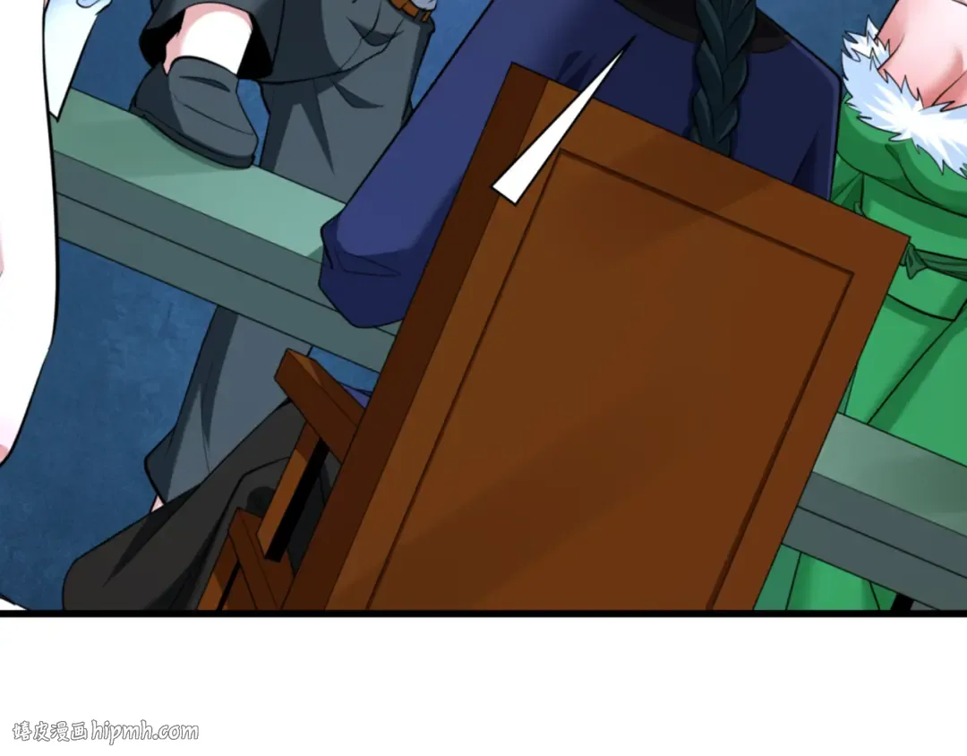 第301话 北原篇-杀穿鬼赌场！ 第8页