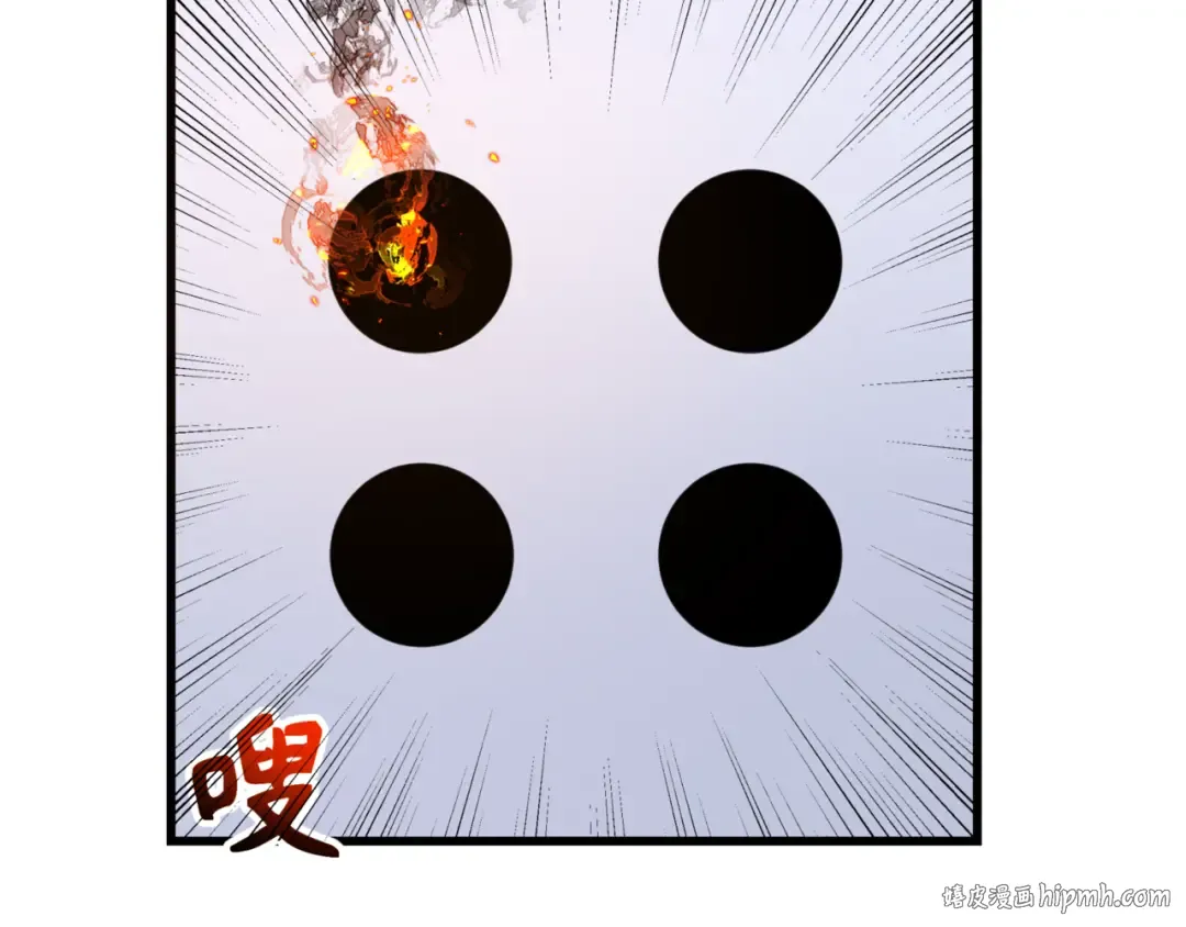 第301话 北原篇-杀穿鬼赌场！ 第24页