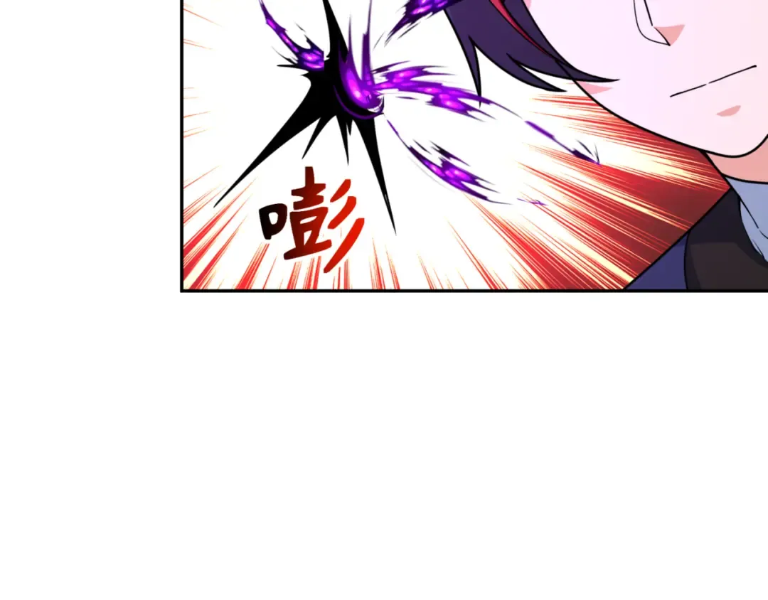第301话 北原篇-杀穿鬼赌场！ 第67页